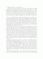 이벤트플레닝)내가 이벤트 플래너라고 생각하고 키즈 이벤트시장과 관련된 이벤트를 구상하고 (생일파티 문화 행사 등 다양한 이벤트 가능) 그 이벤트에 대한 구체적인 설명과 해당 이벤트를 개발하고자 하는 논리적 3페이지