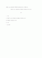 고전소설강독)경판본 고소설 「홍길동전」과 박태원의 「홍길동전」을 비교 분석해 보시오 1페이지