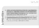 학생의 진보 - 평가와 보고하기 19페이지