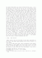 함세덕의 작가의식에 대한 고찰 - 「산허구리」「동승(童僧)」「낙화암」「고목(古木)」을 중심으로 6페이지