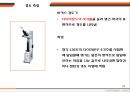 구리 열간 압연 33페이지