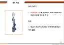 구리 열간 압연 34페이지
