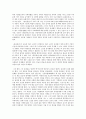 고전소설강독 경판본 고소설 「홍길동전」과 박태원의 「홍길동전」을 비교 분석해 보시오 (단 반드시 ‘논문의 형식’을 취하고 [본문만 7쪽 이상을 작성하여야 하며 각주를 꼭 제시해야 함) 10페이지