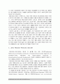 보건교육B형) 중년 여성 남성의 운동증진교육 그린의 PRECEDE-PROCEED 모형 적용 학습지도계획서 중년여성남성의 운동증진교육 방통대 보건교육B형 7페이지