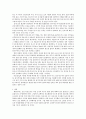 [전학과] 전략적간호관리)1 전략계획이 무엇인지 설명 (전략계획의 과정 포함) 하고 의료조직에 전략계획을 도입해야 하는 이유 및 전략계획의 장점들을 나열하시오 6페이지