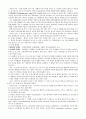 성인간호학)1 영양지원 방법의 유형 적응증 및 장단점을 비교하여 설명하고 각각의 주요 간호중재방법에 대해 서술하시오2 4페이지