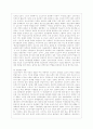 [사회문제론 D형] 한국사회에서 소수자의 인권은 어떤 식으로 사회문제가 되고 있으며 바람직한 변화를 이끌어내기 위해서 필요한 실천들에는 어떤 것이 있을지 구체적인 사례를 들어가면서 서술하시오 8페이지