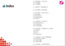 [LG유플러스 마케팅 PPT] LG유플러스 기업분석과 4PSTPSWOT분석및 LG유플러스 다양한 마케팅활동 사례분석과 미래전략제언 2페이지
