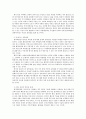 생명과환경)정부의 원자력발전 장기적 포기에 대해 원자력발전으로 생산한 전기의 생산비용이 다른 전기의 생산비용보다 훨씬 낮다는 주장이 있었다 이 주장의 타당성에 대해 자료를 조사해서 정리해보시오 5페이지