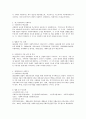 해방이후 한국의 사회복지발달 과정을 집권 정부 시기별로 구분하여 핵심내용을 제시하고 시기별 주요 법률 및 정책을 기술하고 주된 성격 및 특징을 기술하시오 2페이지