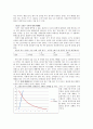 생활 속 경제 REPORT-스포츠 토토 2페이지