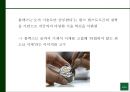 롤렉스 ROLEX 성공비결과 롤렉스 마케팅 SWOTSTP4P전략분석및 롤렉스 향후전략제언 PPT 7페이지