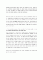 세계화의 진전과 더불어 국경의 의미가 점차 퇴색해 가고 있다 상품과 자본 노동력까지 자유로이 이동해 가는 세상이 되었다 우리나라에 들어와 있는 외국인 근로자들이 우리 경제에 도움을 주고 있다고 생각하는지 2페이지