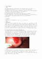 ER 흑색변 상부위장관 출혈 case 1페이지