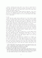 [비교문학] 드라마의 생존전략 ‘공감의 창작’ 리메이크 - 직장의 신과 수상한 가정부 - 비교를 중심으로 -  22페이지