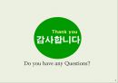 [사회복지 자료 분석론] 경북대학교학생들의 통학실태 및 인식 설문조사  29페이지