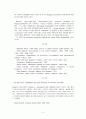 [사회복지정책론 연구] The Two Wars against poverty - From The Public Interest 69 1982 pp 4~16 Charles Murray 2페이지