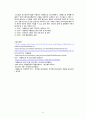 [청소년 문제와 보호] 청소년 가출 [가출 청소년 개념 가출 청소년 유형 가출 청소년 원인 가출 청소년 실태] 21페이지