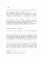 계몽주의 작가와 작품에 대하여 (장자크 루소 『에밀』 이광수 무정 해풍 심훈 계몽주의 역사적 전개 2페이지