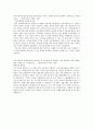 기아자동차 2페이지