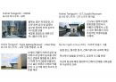현대건축가24인 25페이지