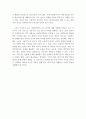 사회복지개론)자신이 사회복지학과를 선택하게 된 동기와 내가 관심있어 하는 사회복지 분야를 선택하고 그 이유를 작성하시오 또한 자신의 강점 및 약점을 작성하시오 4페이지