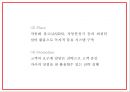 다이소 DAISO 성공요인과 SWOT분석 다이소 마케팅전략 사례분석과 다이소 소비자불만분석과 해결방안제시 PPT 16페이지