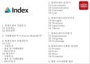 롯데시네마 기업상황분석과 경쟁자분석및 롯데시네마 마케팅 4PSTPSWOT분석과 향후나아갈방향 제시 -롯데시네마 사례 PPT 3페이지