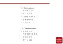 롯데시네마 기업상황분석과 경쟁자분석및 롯데시네마 마케팅 4PSTPSWOT분석과 향후나아갈방향 제시 -롯데시네마 사례 PPT 18페이지