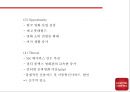 롯데시네마 기업상황분석과 경쟁자분석및 롯데시네마 마케팅 4PSTPSWOT분석과 향후나아갈방향 제시 -롯데시네마 사례 PPT 22페이지