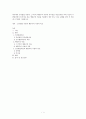 피아제의 인지발달 이론과 스키너의 행동주의 이론의 차이점을 비교분석한 후에 자신의 주변일상에서 인지이론 혹은 행동주의 이론을 적용하여 생갈할 수 있는 실례를 찾아 각 이론에 근거하여 서술하시오 1페이지