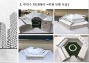 루이스 칸의 건축개념과 재해석 설계 25페이지