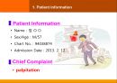 case발표심장(PSVT) 3페이지