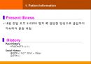case발표심장(PSVT) 4페이지