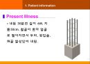 case발표외상(두부외상) 5페이지