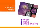 case발표외상(두부외상) 23페이지