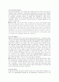영유아 발달검사의 종류와 장단점을 서술하시오 또한 영유아 발달검사의 선정 실시 해석상의 유의사항에 대해 설명하시오 2페이지