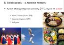 (영문 PPT) 한국문화 소개(Korea and Korean Culture) 8페이지