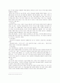 상담심리학정신분석적 상담이론 인지상담이론 행동수정이론을 비교·설명한 후 핵심적 내용을 정리하여 하나의 로 요약하여 제시하시오 3페이지