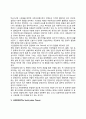 [사회복지정책발달이론] 사회복지정책의 발달론(사회양심론 합리이론 테크놀로지론 시민권론 사회정의론 음모이론 종속이론 책기론) 4페이지