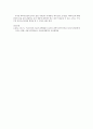 아동과학지도)아동과학지도를 위한 교사의 교수방법 중 구성주의적 접근을 적용한 상호 작용적 교수법에 대하여 논하시오 4페이지