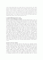 인간행동 이해를 위한 주요 이론(정신역동이론 행동주의 이론 등)중 한 가지를 간략하게 정리하고 사회복지실천과 관련한 사례를 작성하시오 2페이지