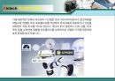 자산관리와 소셜투자 분야 핀테크 현황과 전망 16페이지