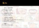 국수 시장의분석한국 국수시장의 실태금실면의 시장진출방안브랜드마케팅서비스마케팅글로벌경영사례분석swotstp4p 2페이지