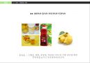 발효학식초의 세계화식초의 효능식초 건강감식초 식초발효식초발효화장품 9페이지