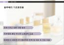 발효학식초의 세계화식초의 효능식초 건강감식초 식초발효식초발효화장품 29페이지