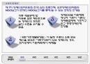 UN 장애인권리 생활장애인 독립 7페이지