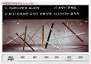 UN 장애인권리 생활장애인 독립 31페이지