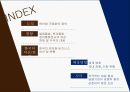 위안화 국제화결제통화투자통화한국의 위안화 비즈니스세계 경제 2페이지