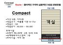 중국인 관광객관광마케팅중국 마케팅브랜드마케팅서비스마케팅글로벌경영사례분석swotstp4p 14페이지